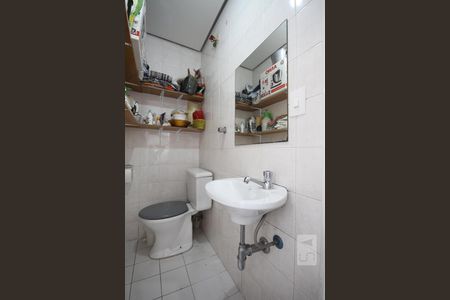 Apartamento à venda com 87m², 3 quartos e 2 vagasBanheiro de serviço