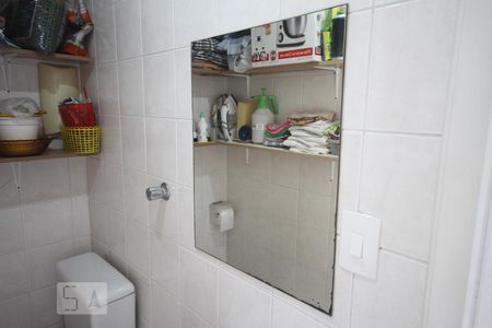 Apartamento à venda com 87m², 3 quartos e 2 vagasBanheiro de serviço