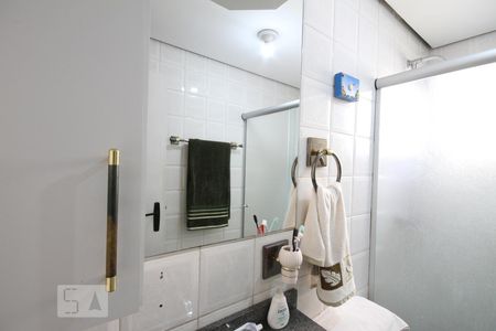 Apartamento à venda com 87m², 3 quartos e 2 vagasSuíte