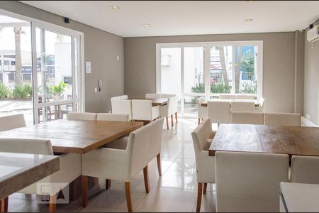 Apartamento à venda com 68m², 2 quartos e 1 vaga Apartamento à venda com 68m², 2 quartos e 1 vagaÁrea comum
