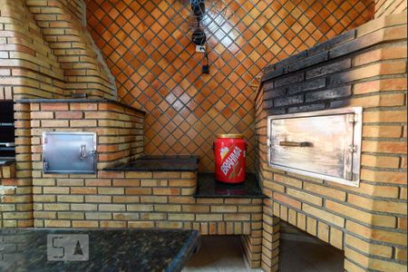 Apartamento à venda com 180m², 4 quartos e 4 vagas Apartamento à venda com 180m², 4 quartos e 4 vagasEspaço Gourmet