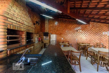 Apartamento à venda com 180m², 4 quartos e 4 vagas Apartamento à venda com 180m², 4 quartos e 4 vagasEspaço Gourmet