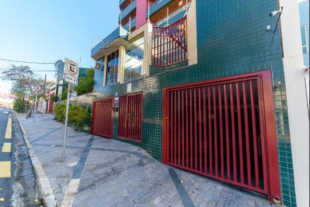 Apartamento à venda com 180m², 4 quartos e 4 vagas Apartamento à venda com 180m², 4 quartos e 4 vagasFachada do Condomínio