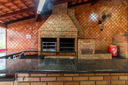 Apartamento à venda com 180m², 4 quartos e 4 vagas Apartamento à venda com 180m², 4 quartos e 4 vagasEspaço Gourmet