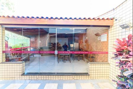 Apartamento à venda com 180m², 4 quartos e 4 vagas Apartamento à venda com 180m², 4 quartos e 4 vagasEspaço Gourmet