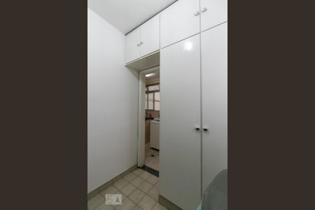 Apartamento à venda com 110m², 2 quartos e 1 vagaÁrea de Serviço - Quarto Dispensa
