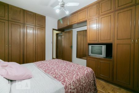 Apartamento à venda com 110m², 2 quartos e 1 vagaQuarto 2