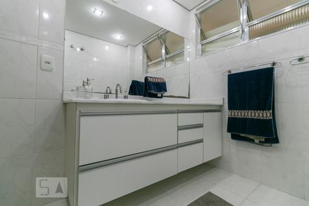 Apartamento à venda com 110m², 2 quartos e 1 vagaBanheiro