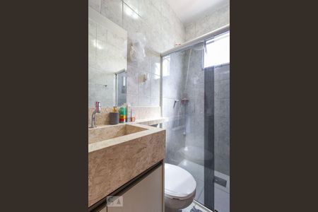 Apartamento à venda com 64m², 2 quartos e 1 vagaBanheiro