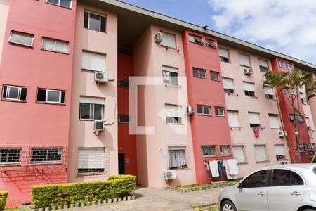 Apartamento à venda com 55m², 2 quartos e 1 vagaFachada do Bloco