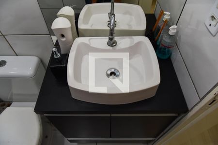 Apartamento à venda com 55m², 2 quartos e 1 vagaBanheiro