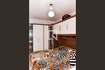 Apartamento à venda com 55m², 2 quartos e 1 vagaQuarto 2