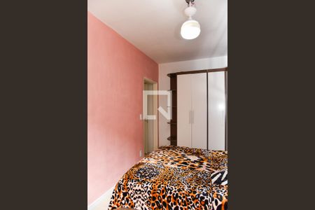 Apartamento à venda com 55m², 2 quartos e 1 vagaQuarto 2