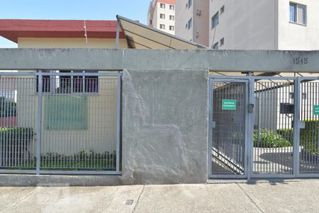 Apartamento à venda com 56m², 2 quartos e 1 vagaFachada