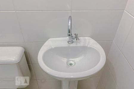 Apartamento à venda com 35m², 1 quarto e sem vagaDetalhe Banheiro