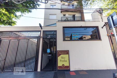 Apartamento para alugar com 30m², 1 quarto e sem vaga Apartamento para alugar com 30m², 1 quarto e sem vagaFachada