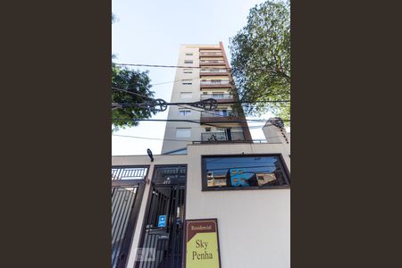 Apartamento para alugar com 30m², 1 quarto e sem vaga Apartamento para alugar com 30m², 1 quarto e sem vagaFachada