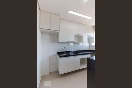 Apartamento para alugar com 30m², 1 quarto e sem vaga