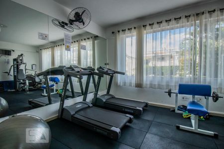 Apartamento à venda com 64m², 2 quartos e 1 vagaÁrea Comum - Academia