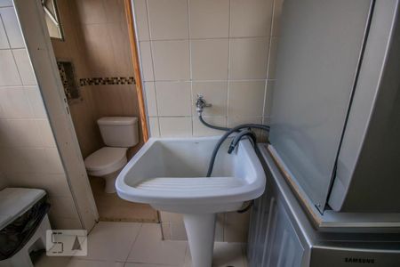 Apartamento à venda com 64m², 2 quartos e 1 vagaÁrea de Serviço