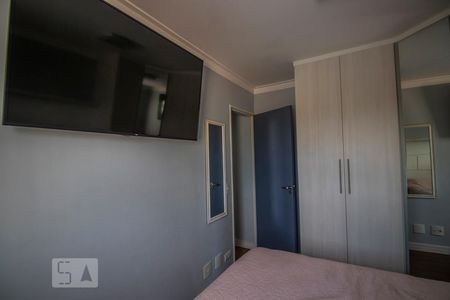 Apartamento à venda com 64m², 2 quartos e 1 vagaQuarto 2