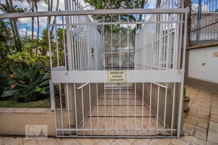 Apartamento à venda com 64m², 2 quartos e 1 vagaÁrea Comum 