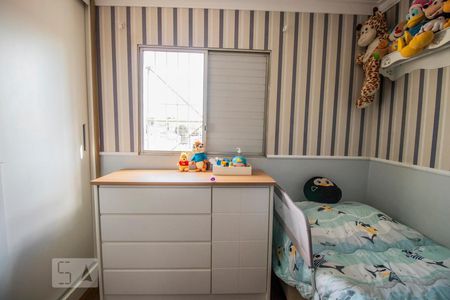 Apartamento à venda com 64m², 2 quartos e 1 vagaQuarto 1