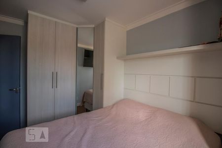 Apartamento à venda com 64m², 2 quartos e 1 vagaQuarto 2
