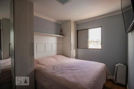 Apartamento à venda com 64m², 2 quartos e 1 vagaQuarto 2