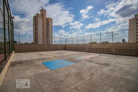 Apartamento à venda com 64m², 2 quartos e 1 vagaÁrea Comum
