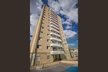 Apartamento à venda com 64m², 2 quartos e 1 vagaFachada