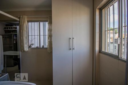 Apartamento à venda com 64m², 2 quartos e 1 vagaÁrea de Serviço