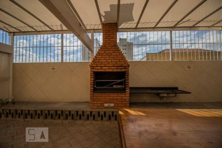 Apartamento à venda com 64m², 2 quartos e 1 vagaÁrea Comum