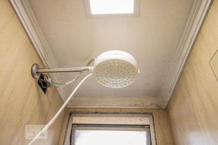 Apartamento à venda com 64m², 2 quartos e 1 vagaBanheiro