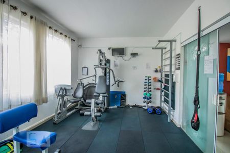 Apartamento à venda com 64m², 2 quartos e 1 vagaÁrea Comum - Academia