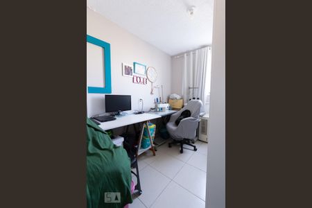 Apartamento à venda com 52m², 2 quartos e 1 vagaQuarto 2