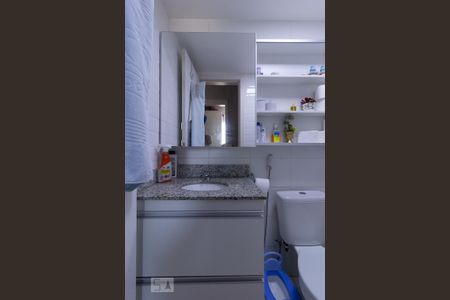 Apartamento à venda com 52m², 2 quartos e 1 vagaBanheiro Social