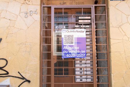 Apartamento à venda com 64m², 2 quartos e sem vaga Apartamento à venda com 64m², 2 quartos e sem vagaFachada