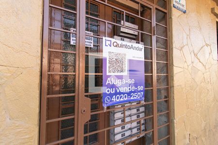 Apartamento à venda com 64m², 2 quartos e sem vaga Apartamento à venda com 64m², 2 quartos e sem vagaFachada