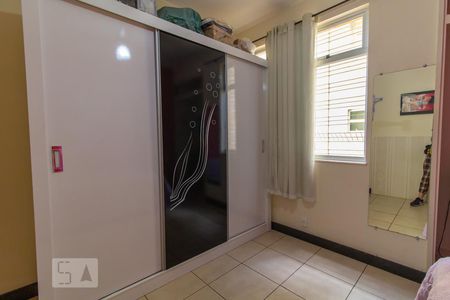 Apartamento à venda com 220m², 3 quartos e 1 vagaQuarto 2