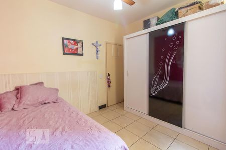 Apartamento à venda com 220m², 3 quartos e 1 vagaQuarto 2