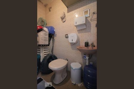 Casa à venda com 90m², 2 quartos e 1 vagaBanheiro de Serviço