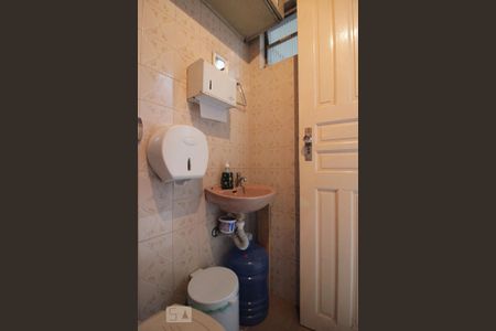 Casa à venda com 90m², 2 quartos e 1 vagaBanheiro de Serviço