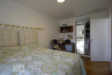 Apartamento à venda com 85m², 2 quartos e 1 vagaQuarto Suíte