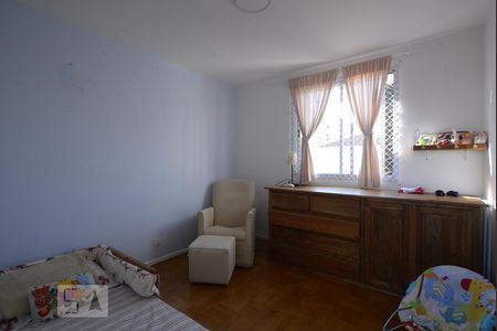 Apartamento à venda com 85m², 2 quartos e 1 vagaQuarto