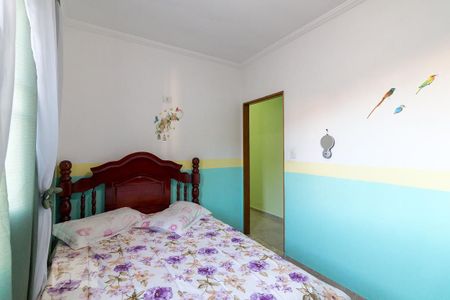 Casa à venda com 230m², 2 quartos e 1 vagaQuarto 1