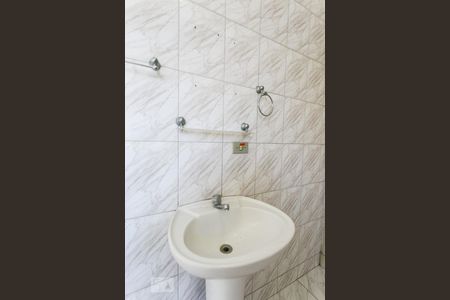 Apartamento à venda com 126m², 2 quartos e sem vagaBanheiro