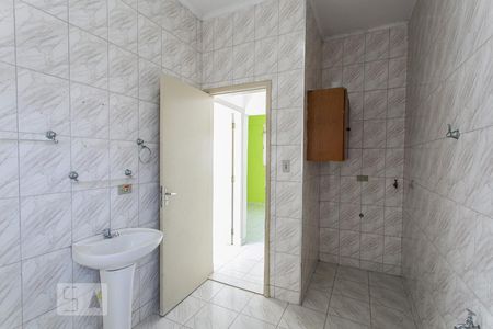 Apartamento à venda com 126m², 2 quartos e sem vagaBanheiro