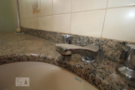 Apartamento para alugar com 235m², 3 quartos e 2 vagasBanheiro da suíte do Quarto 2