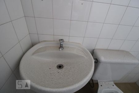 Apartamento para alugar com 235m², 3 quartos e 2 vagasBanheiro de Serviço